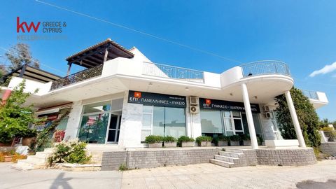 Kalyvia Thorikos, commercial building for sale 352sqm, exclusively from our office, It consists of an underground warehouse 199sqm 3m high with entrance for truck and ground floor commercial space 152sqm. 4m high, operating as a business of a tutoria...