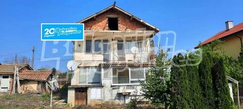 For more information call us at: ... or 052 813 703 and quote property reference number: Vna 84482. Responsible broker: Krasen Zahariev Two-storey house with yard in the peaceful village of Tsarkva, in the fresh air and picturesque scenery, only 10 m...