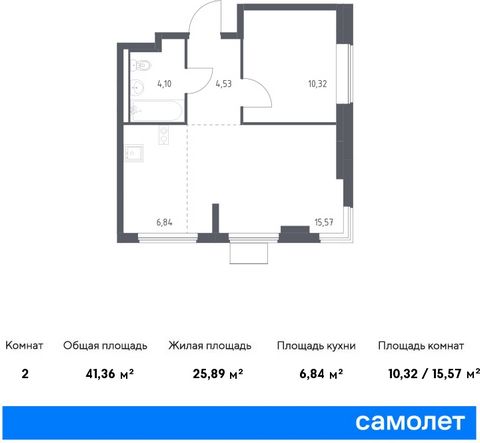 Возможен обмен вашей квартиры на новую по программе Trade-in от застройщика. Свяжитесь с нами, чтобы узнать все детали и рассчитать самый выгодный для себя вариант сделки. Продается 1-комн. квартира . Квартира расположена на 4 этаже 11 этажного панел...