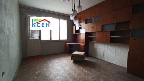 For sale a spacious three-bedroom brick apartment in Dragalevtsi quarter. Varosha. Consists of: kitchen, living room, living room, two bedrooms, separate bathroom and toilet, closet, corridor, two terraces, cellars, two attic and garage. The property...