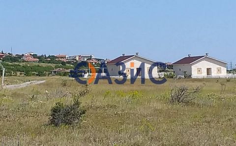 We offer for sale a plot of land in the village of Kosharitsa. Burgas region Price: 55,000 euros Locality: Kosharitsa village Total area: 1,750 sq. m. Payment scheme: 2000 euro-deposit 100% when signing a notarial deed of ownership. It is offered for...