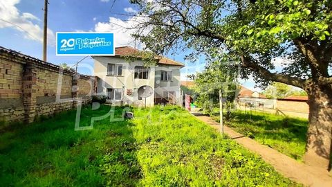 For more information call us at: ... or 062 520 289 and quote property reference number: VT 84757. Responsible Estate Agent: Dimitar Pavlov We offer you a property in the picturesque village of Maslarevo with a total size of 2 600 sq. m. This spaciou...