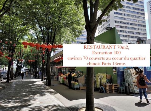 Pas-de-porte / Restaurant / 70 couverts