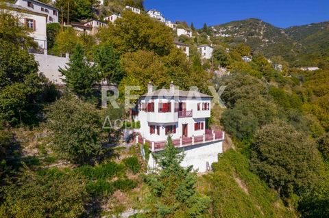 Property code: #10781-8562 #NTteam - Real Estate investment Consultant Liakos Konstantinos (Theodoridis Nikolaos, Tziafetas Nikolaos). Exclusively available for SALE, in one of the most beautiful villages of Pelion, Makrinitsa, specifically in Koukou...