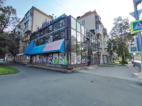 Located in Екатеринбург.