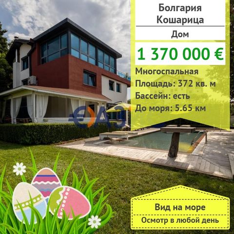 ID 33074306 House area according to documents: 372 sq. m. Total plot area: 2000 sq. m Price: 1,370,000 euro Number of floors: 3 Terraces: 3 Truly a unique opportunity to own elite real estate on the shores of the Black Sea, in the heart of the southe...