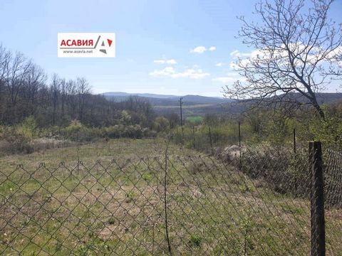 OFFER 18966 - AGENCY 'ASAVIA - LOVECH PROPERTIES' Offers an undeveloped property for residential use, located in the upper part of the village of Slivek and has a beautiful panorama. The property has an area of 850 sq.m., has a wire fence, and is pla...