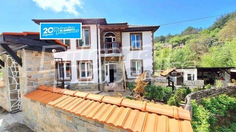 For more information call us at ... or 032 586 956 and quote the property reference number: Plv 84617. We offer to your attention a house on 2 floors in a nice village 30 km from Karlovo and 65 km from the cultural center Plovdiv. Beautiful area with...