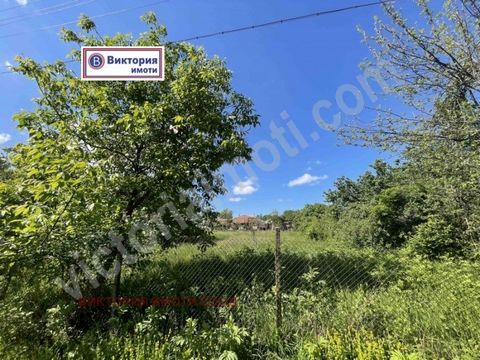 The team of Victoria Properties is pleased to offer its clients an equal plot of land, located in the village of Tserova Koria. The village is located only 17 km from the regional town of Veliko Tarnovo, and access to it is year-round by asphalt road...