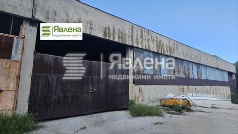 Эксклюзивное предложение от ''Явлена'' На продажу выставлено кладовое/холл с прилегающим участком, расположенное в деревне Альдомировцы, муниципалитет Сливница, Сливницкий район. София. Характеристики объекта недвижимости и прилегающего земельного уч...