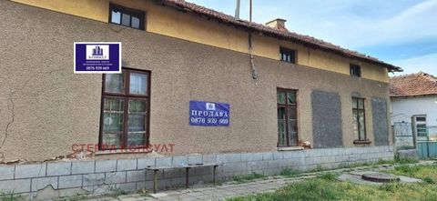 S-CONSULT verkoopt UITSLUITEND een bakstenen huis in de stad S-CONSULT Valchedram op 140 Bulgaria Str., bestaande uit een woonkamer, twee slaapkamers, een badkamer, een kast, een kelder en een garage. Er is een waterput in het pand, bel voor meer inf...