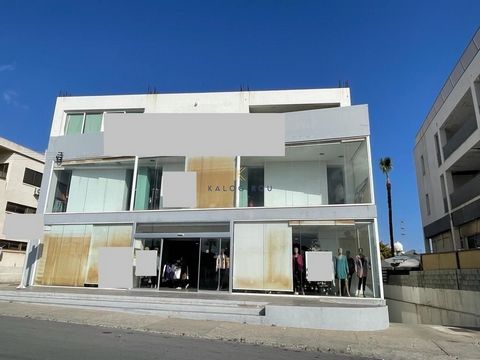 Located in Larnaca. Mixed-use Building for Rent in Mc Donalds Drive Thru area, Larnaca. Commercial location, close to many amenities, such as schools, major supermarkets, shops, coffee shops, pharmacies etc. Only a 6-minute drive to the new Metropoli...