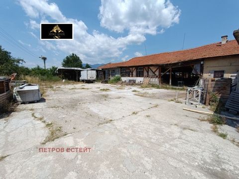 We offer an attractive property with wide application in the town of Velingrad. The property is located at the entrance of the city, close to main thoroughfares, warehouses, carpentry workshops, production buildings, car repair shops, gas stations an...