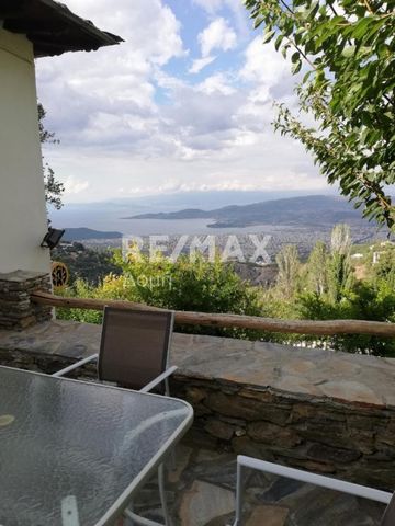 Property Code: 25319-10239 - House FOR SALE in Makrinitsa Center for € 195.000 . This 78 sq. m. furnished House is on the Ground floor and features 1 Bedroom, an open-plan kitchen/living room, bathroom . The property also boasts Heating system: indiv...