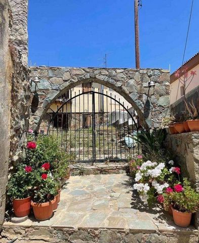 Located in Larnaca. Traditional, Stone Build, Three-Bedroom House for Sale in the mountainous Agioi Vavatsinias Village, Larnaca. A 5-minute drive to the beautiful Ora Village and a short drive to the traditional Lefkara Village. The property is loca...