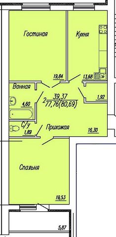 New comfortable apartments in Ivanovo!!! We offer excellent options at a reasonable price. There are 1, 2, 3, 4-room apartments, as well as non-residential premises for commercial purpose in experienced project commissioning and dwelling houses with ...