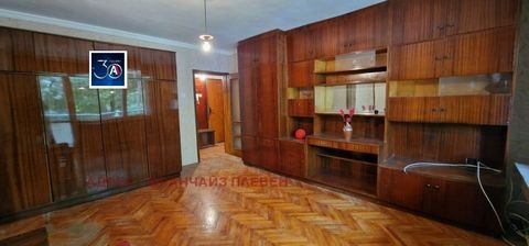We offer you the opportunity to become the owner of a spacious 3-bedroom apartment located in the center of Pleven, close to the Historical Museum and the City Garden. Property features: Spacious 2-bedroom apartment Located on the second floor Heatin...