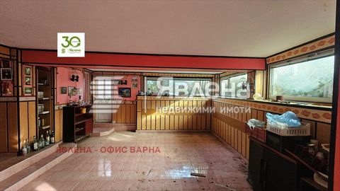 Yavlena Agency offers for sale a house, 84 sq.m., located in the Sborno Sborno locale in Balchik. The house consists of an entrance hall, two bedrooms, a bathroom with a toilet, a terrace, a large living room with a fireplace that heats the whole hou...