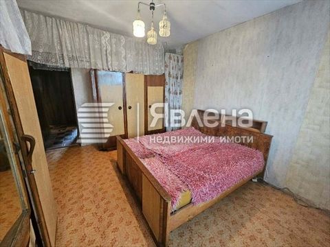 Yavlena offers one-bedroom apartment in Dragalevna district. Strumsko. The apartment has an area of 75.01 sq.m and consists of: corridor, kitchen, living room, bedroom, bathroom with toilet, closet and terrace with access from the living room and bed...