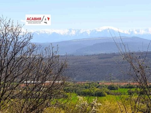 OFFER 18965 - AGENCY 'ASAVIA - LOVECH PROPERTIES' Offered a rural property with beautiful views of the Balkan Mountains, located at the end of the village near a forest. The yard has an area of 2800 sq.m. The house is two-storey with an area of 120 s...