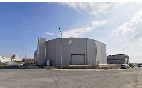 Located in Larnaca. Warehouse in Aradippou area, in Larnaca. Warehouse for Sale in Aradippou Industrial area, Larnaca. Industrial warehouse in one of Cyprus’s most popular industrial areas, located within Aradippou Municipality in the city of Larnaca...