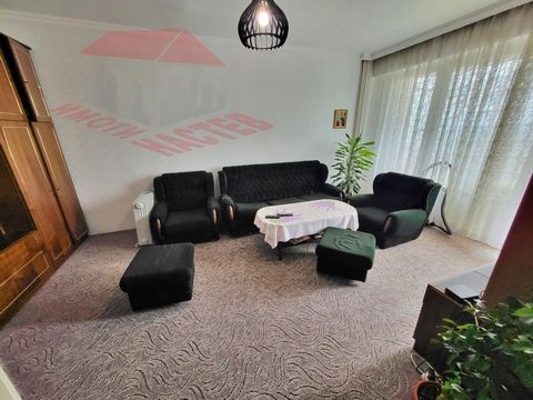 Imoti 'NATEV' offers for sale a two-bedroom apartment in Dobrudjanski district, Dobrudjanski, Dobrudjanski. Noisy. The apartment is on the fifth floor of a building with an elevator, distributed in the following way: L-shaped corridor, two bedrooms, ...