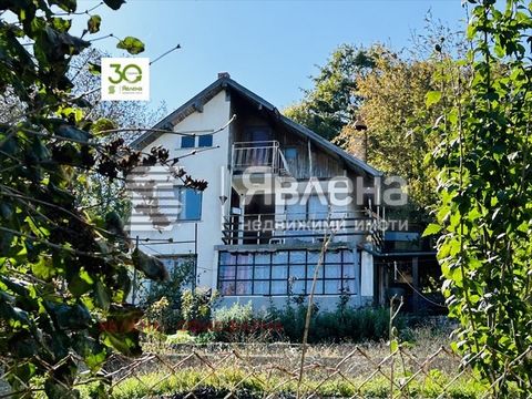 A small neat house amidst a lot of greenery, spaciousness and silence! Amazing sea view! Monolithic villa in the area of S.O. Mogilite, Kamarata area, Osenovo village! A picturesque place that you can turn into your home! Permanent residents of the a...