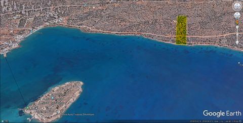 Elounda - Agios Nikolaos Twee appartementen te koop op de eerste verdieping met een totale oppervlakte van 100 m². in het centrum van Elounda op slechts 200 meter van het strand. Het eerste appartement is 68 m². en bestaat uit een woonkamer met open ...