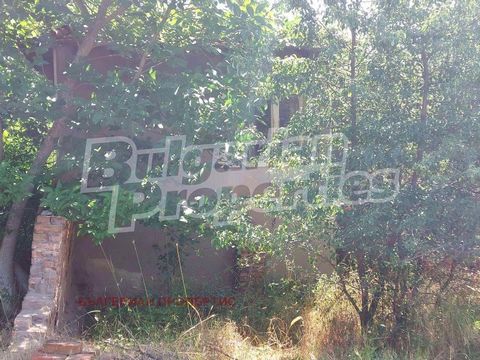 For more information call us at ... or 02 425 68 57 and quote the property reference number: ST 82429. Responsible broker: Gabriela Gecheva We offer a plot of land with a house in the village of Malak Manastir. The village is located in southeastern ...