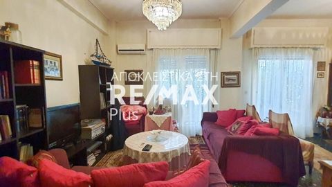 Apartment for sale, 80 sq.m. ground floor, in Nea Smyrni. It consists of the living room, the dining room, the hall, the kitchen, the two large bedrooms, and the bathroom. It has wooden frames, mosaic floors, water heater, central heating and a yard ...