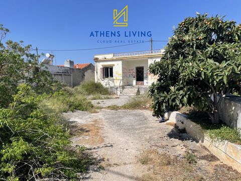 Detached house For sale, floor: Ground floor, in Kalivia Thorikou - Center. The Detached house is 115,55 sq.m. and it is located on a plot of 568,10 sq.m.. It consists of: 2 bedrooms, 1 bathrooms, 1 wc, 1 kitchens, 1 living rooms, the energy certific...