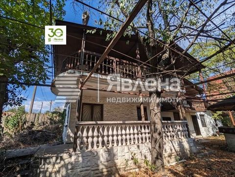 Only from Yavlena! Great offer with great potential and multifunctional application - for living or business, warehouses, auto service, greenhouses, guest house, villa, etc. Three residential buildings with a total built-up area of 130, sunny plot of...