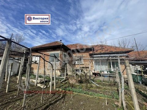 EXCLUSIEF: Victoria Properties Preroom een huis te koop gelegen in het dorp Pavel. 15 km. van de stad Polski Trambesh en 50km. van Veliko Tarnovo. Het huis is gelegen in het centrum van het dorp zelf. De constructie is baksteen, de oppervlakte van de...