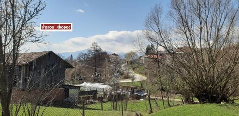 The property is close to the village center and has a face on a quiet street. The property offers panoramic views of Pirin and Rila.