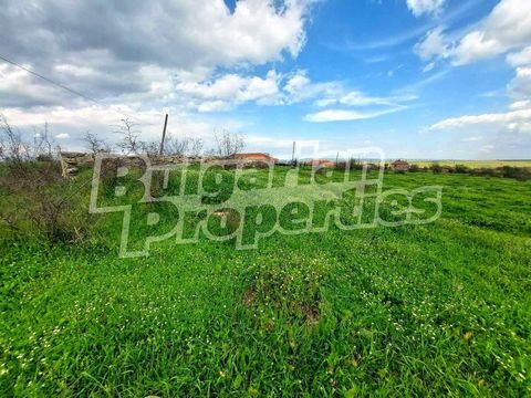 For more information call us at tel: ... or 02 425 68 57 and quote the property reference number: St 82146. Responsible broker: Gabriela Gecheva We offer for sale a plot of land in the regulation of the village of Radovets, located only 21 km from To...
