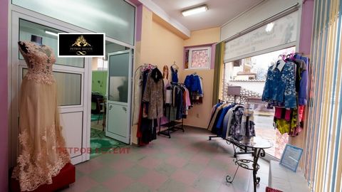 We offer a property with the possibility of commercial and / or residential use, with high quality performance and excellent location, in the wide center of Velingrad. The property is used for the production and trade of confectionery. There is a sys...