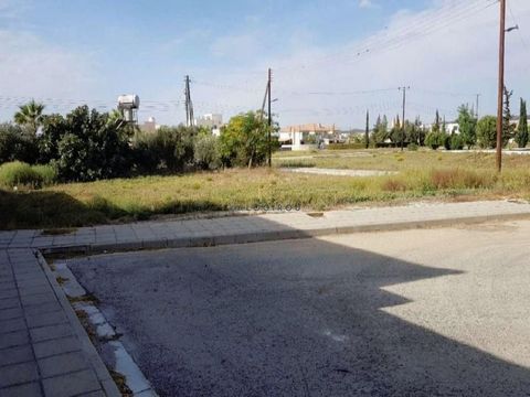 Located in Larnaca. Plot in a quiet and attractive location in Kiti Community, in Larnaca District. It is located at a distance of 200 meters north of the Kiti - Tersefanou connecting road and 600 meters northwest of the Panagia Angeloktisti church. ...
