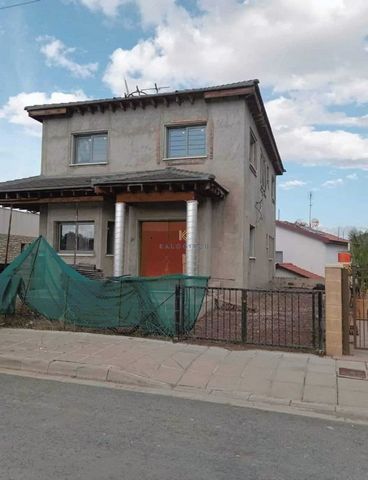 Located in Nicosia. Incomplete Two-Storey Detached house for Sale in Analiontas area, Nicosia. Analiontas is a small village that has some amenities as supermarket, museum, school etc. Analiontas is located at an altitude of 380 meters at a distance ...