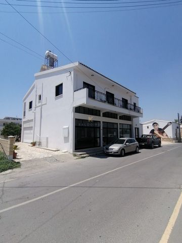 Located in Larnaca. Residential Building for Sale in Athienou Village, Larnaca. Close to amenities and services whereas it enjoys good access to the neighboring villages and the Motorway. The building comprises of a ground floor shop and with an uppe...