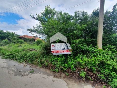 EXCLUSIVE! ERA Varna Trend offers for sale a large flat plot of land with a regular shape, in the village of Rudnik, municipality of Varna. Dolni Chiflik, Dolni Chiflik District Varna. The property has an area of 1,830 sq.m, located on an asphalt roa...