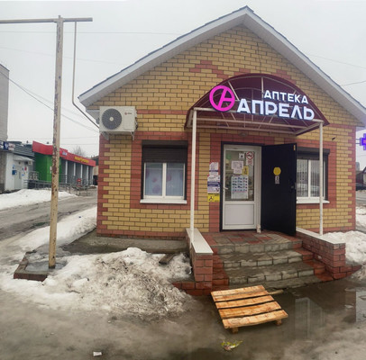 Located in Красногорский.