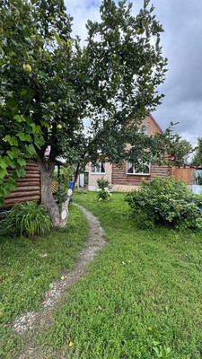 Located in Челябинск.