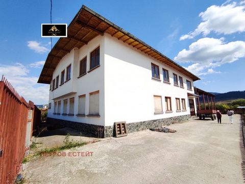 We offer a working business in the field of agriculture with an attractive base and excellent location in the town of Rakitovo. The property has two buildings, a large shed and agricultural machinery. The first building has both floors with a total b...