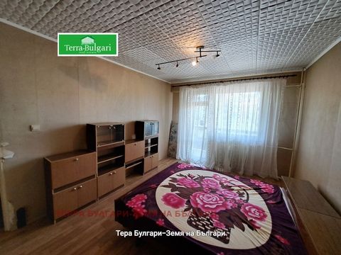 Call us at ... for additional information and organizing viewings at a time convenient for you. Terra Bulgari Agency offers to your attention a converted apartment consisting of - a living room with a kitchen, a large bedroom, a children's bedroom, a...