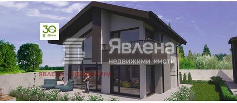 ID 130284 New panoramic two-storey house in the village of Kranevo. In a plot of 1200 sq.m there are two houses with an area of 250 sq.m. Consisting of: - first level: entrance hall, living room with kitchenette 66 sq.m, closet, laundry and bathroom,...