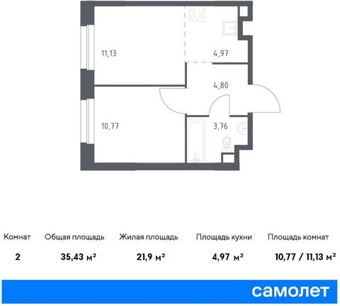 Продается 1-комн. квартира с отделкой. Квартира расположена на 14 этаже 16 этажного монолитного дома (Корпус 13, Секция 5) в ЖК «Эко Бунино» от группы «Самолет». В стоимость квартиры включены опции: чистовая отделка. «Эко Бунино» - это современный жи...