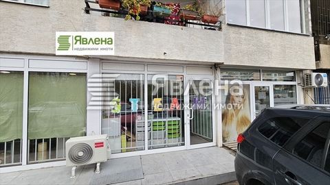 Die Agentur 'Yavlena', Büro 'Oborishte' bietet ein Einzelhandelsgeschäft in attraktiver Lage in Slatina zum Verkauf an, das sich im Erdgeschoss eines Wohngebäudes mit Blick auf eine belebte Hauptstraße und einen hohen täglichen Verkehr befindet. Das ...