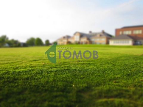 Imoti Tomov presenta alla vostra attenzione un appezzamento di terreno uguale con una superficie di 1413 mq, situato nel villaggio di Lozevo, Comune di Plovdiv. Rumoroso. La trama è regolamentare, affacciata su una strada asfaltata. Adatto per l'edil...