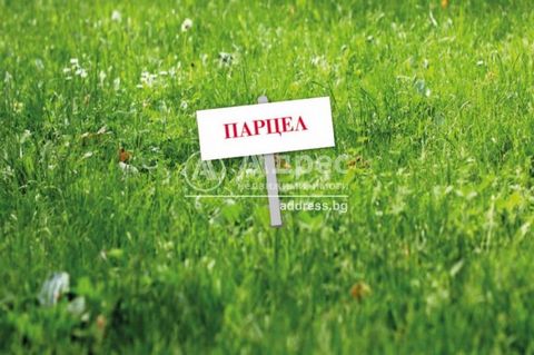 I present to you a plot of land in the town of Kostinbrod with an area of 820 sq.m. in the plot there is also a small house partially furnished house with an area of 38 sq.m The plot is located meters from the Municipality of Kostinbrod Land Facing t...