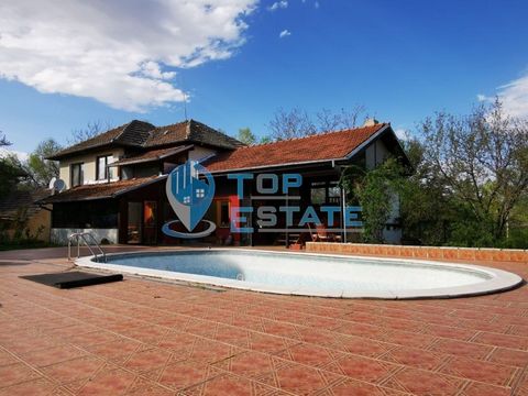 Top Estate Real Estate offers you a luxury property consisting of three parts and suitable for business development in the village of Musina, Veliko Tarnovo region. The village is located 23 km from the town of Veliko Tarnovo and 14 km from the town ...